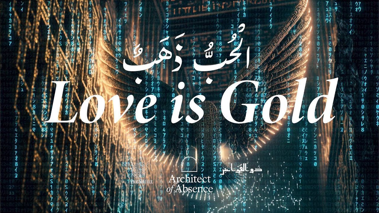 Architect of Absence - Love is Gold | Industrial Desert Synthwave