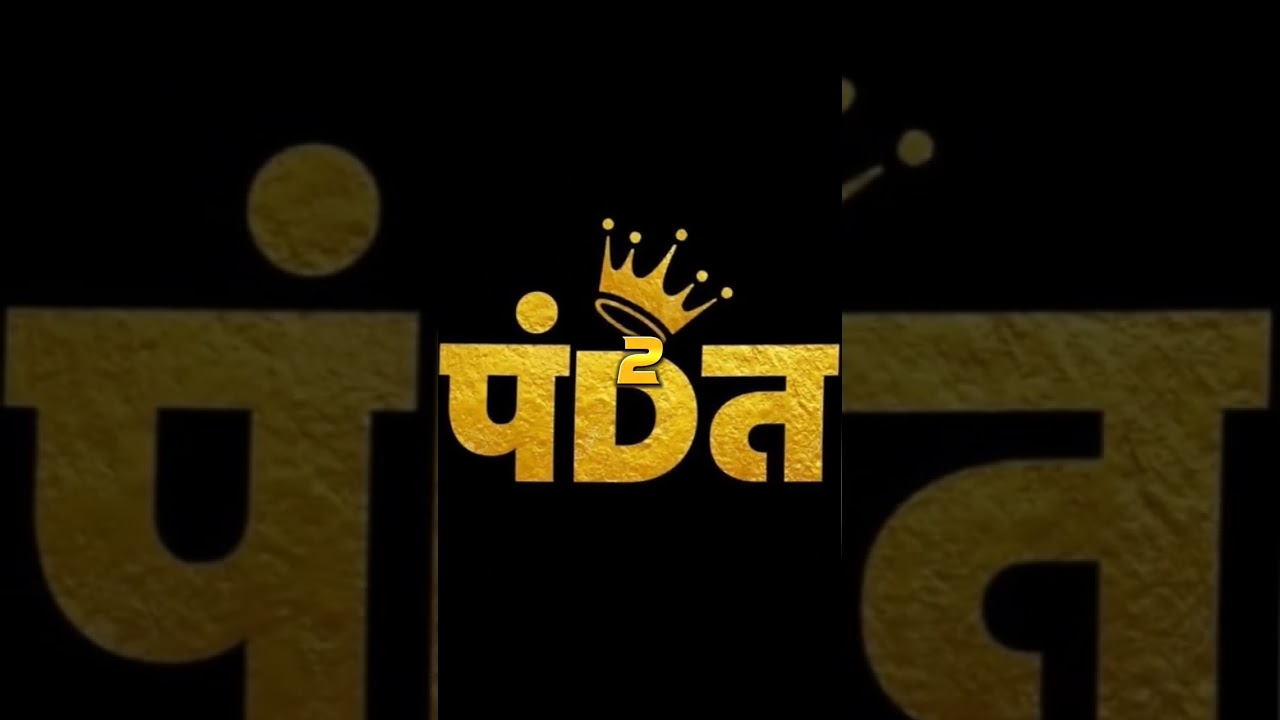 Top 5 caste of india || #rajput #jatt #gurjar #bhumihar #pandit #viral #ytshorts #viralshorts