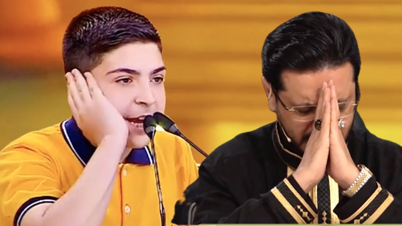بكاء لجنة التحكيم عند تلاوة شاب معجزة | محمد رضا بورصفر – برنامج محفل الموسم الجديد