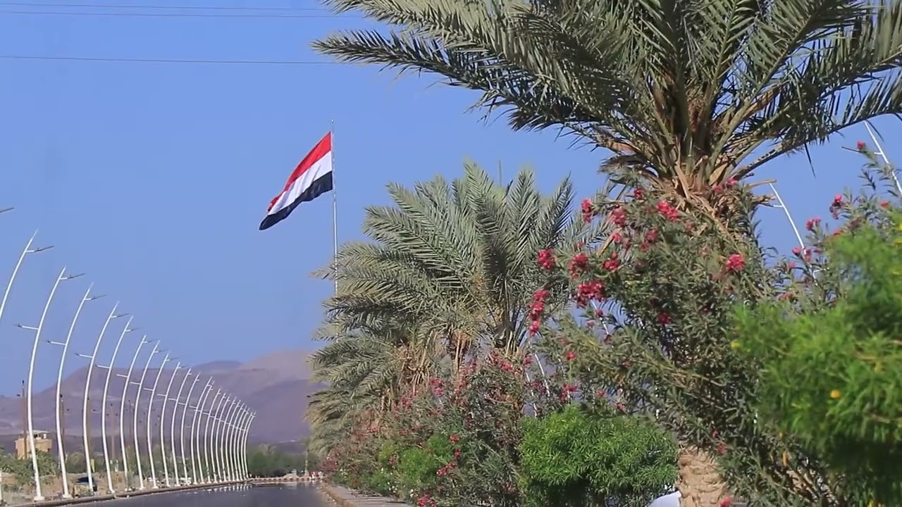 بعض شوارع مدينة مارب خلال ايام عيد الفطر المبارك