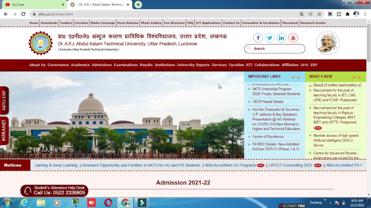 AKTU Exam date 2021 | AKTU Time table 2021-22 | AKTU Odd semster exam 2021-22
