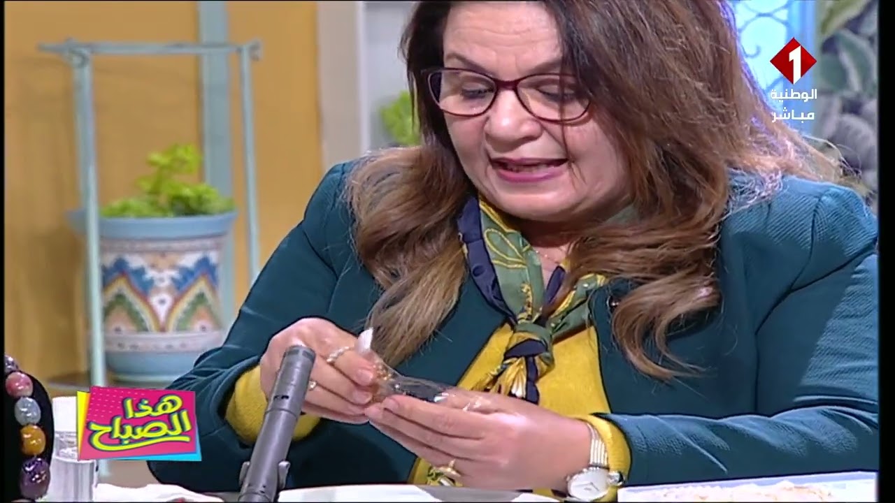 hadha essabah 2022 - MONTAGE DES BIJOUX-تركيب الحلي
