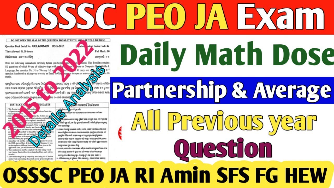 Partnership & Average All Previous year question // OSSSC PEO JA EXAM 2023 // 2014 to 2023 All PYQ