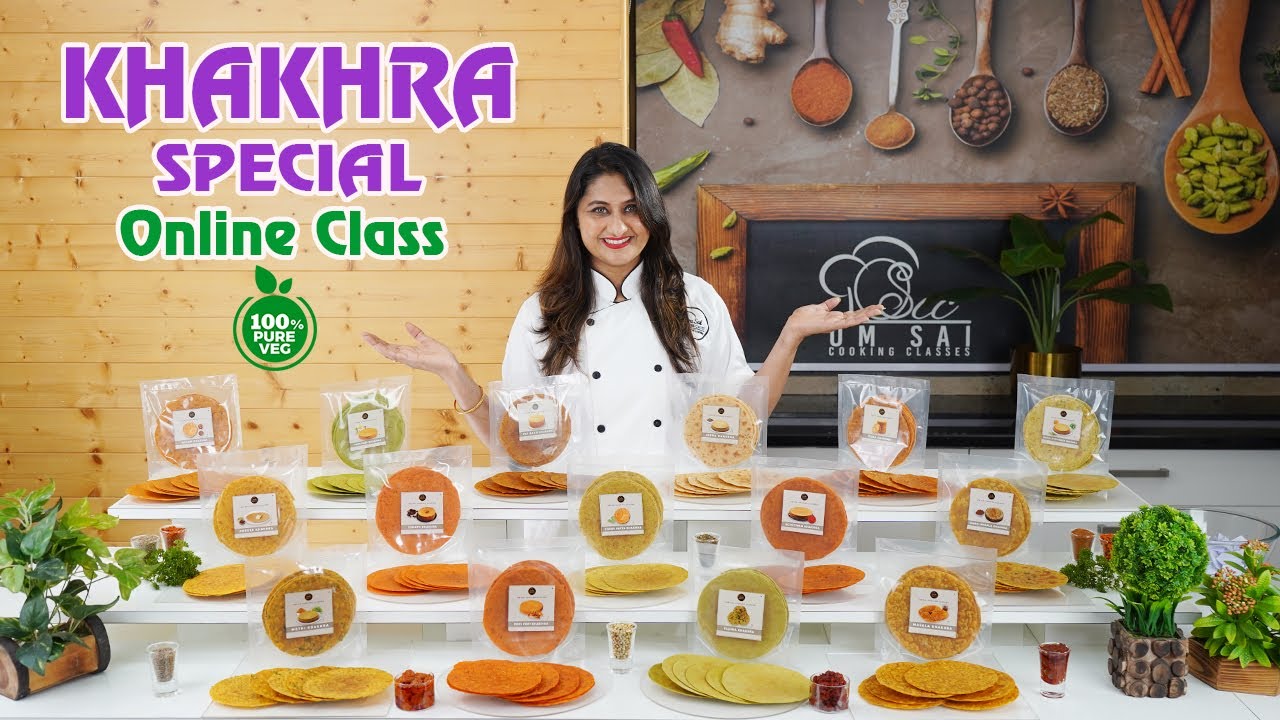 Khakhra Special Online Class ☎️8551 8551 04 ☎️8551 8551 07 By Om Sai Cooking Class