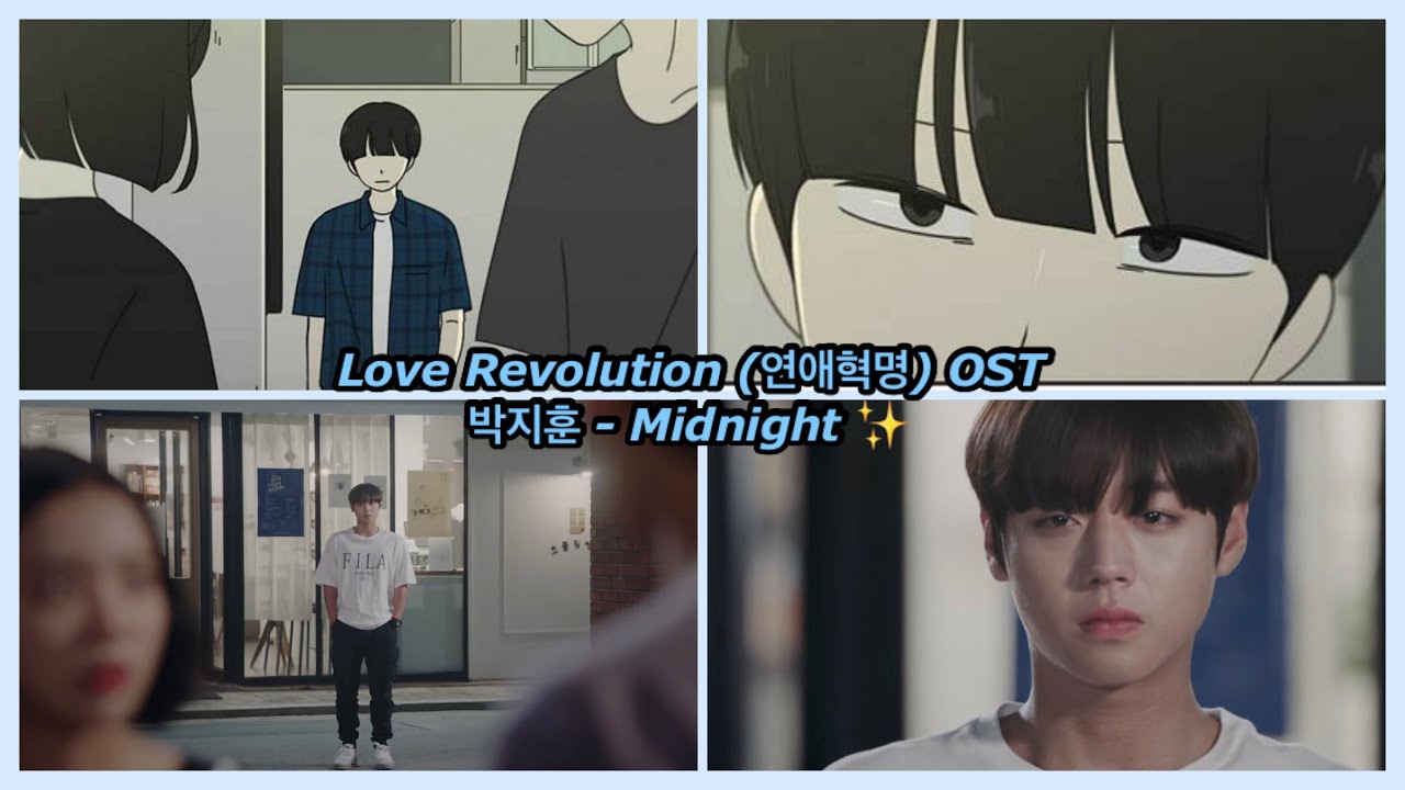 PARK JIHOON (박지훈) - Midnight (Love Revolution 연애혁명 OST Part.2)