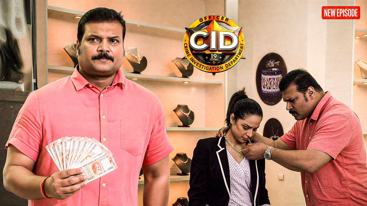 মোটা টাকা হাতে আসতেই দয়া পূরবীকে সোনার চেন উপহার দিল || CID Bangla || New Episode ||