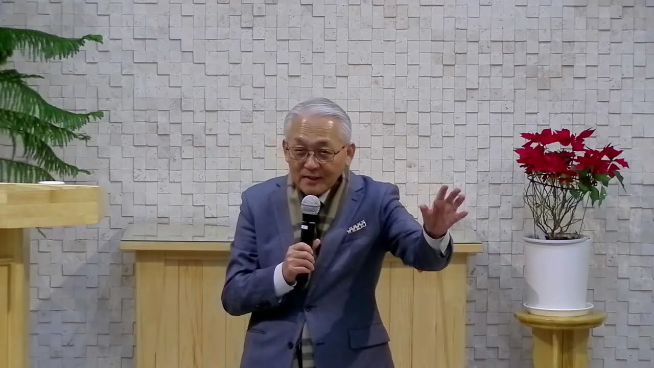 [창원 섬김의 교회]   2026.02.01 주일 오후 예배 