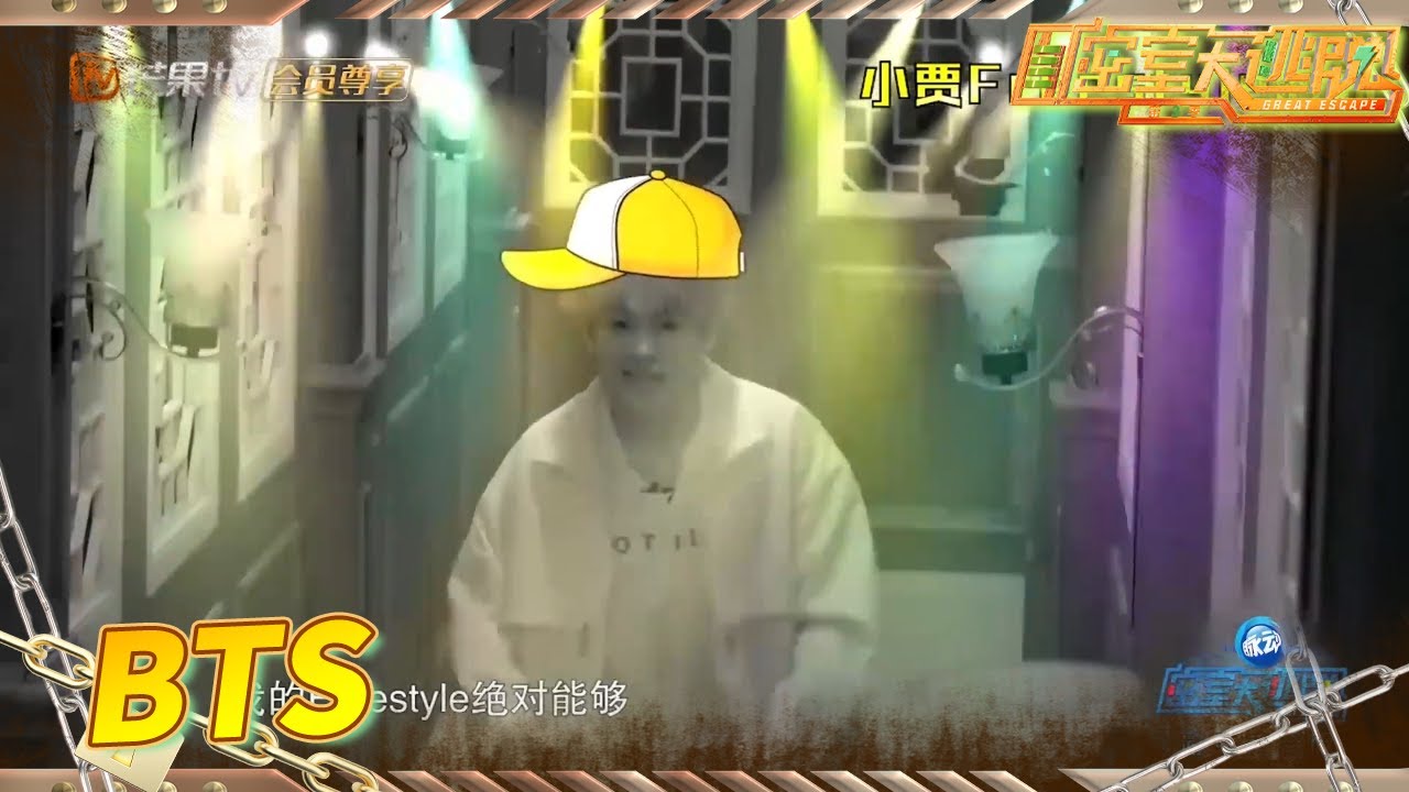 【未播花絮】黄明昊被恐怖密室吓到唱歌？谢依霖被关小黑屋上演悲伤KTV 《密室大逃脱》 Great Escape丨MangoTV