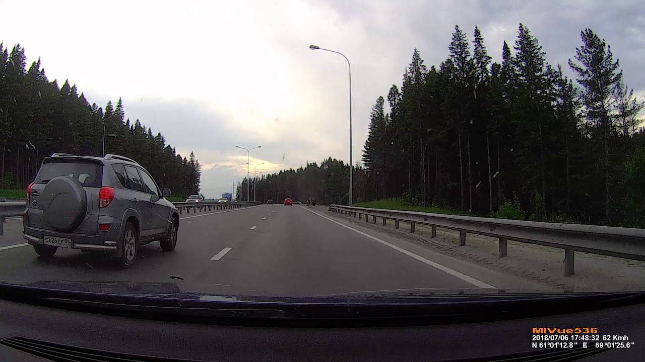 FILE18 07 06  и такие бывают