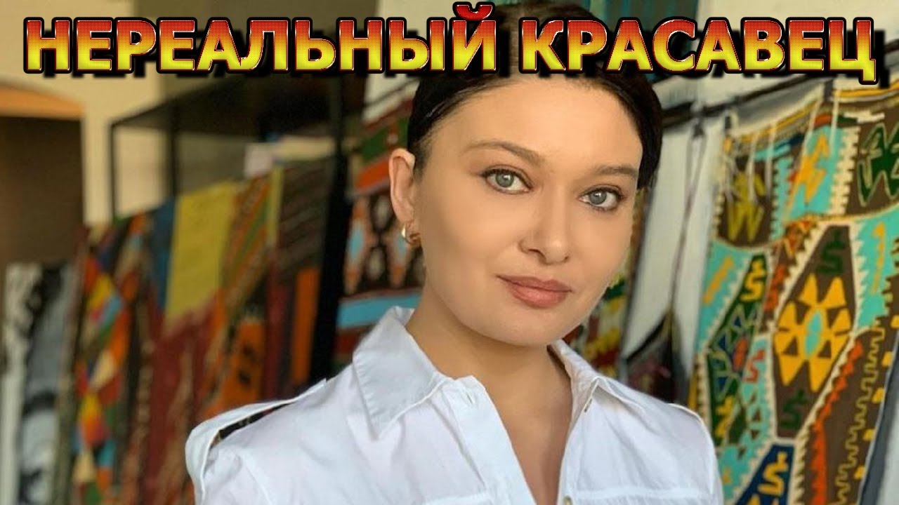 СТАРШЕ НА 17 ЛЕТ! Вот как выглядит муж турецкой актрисы - Нургюль Ешилчай