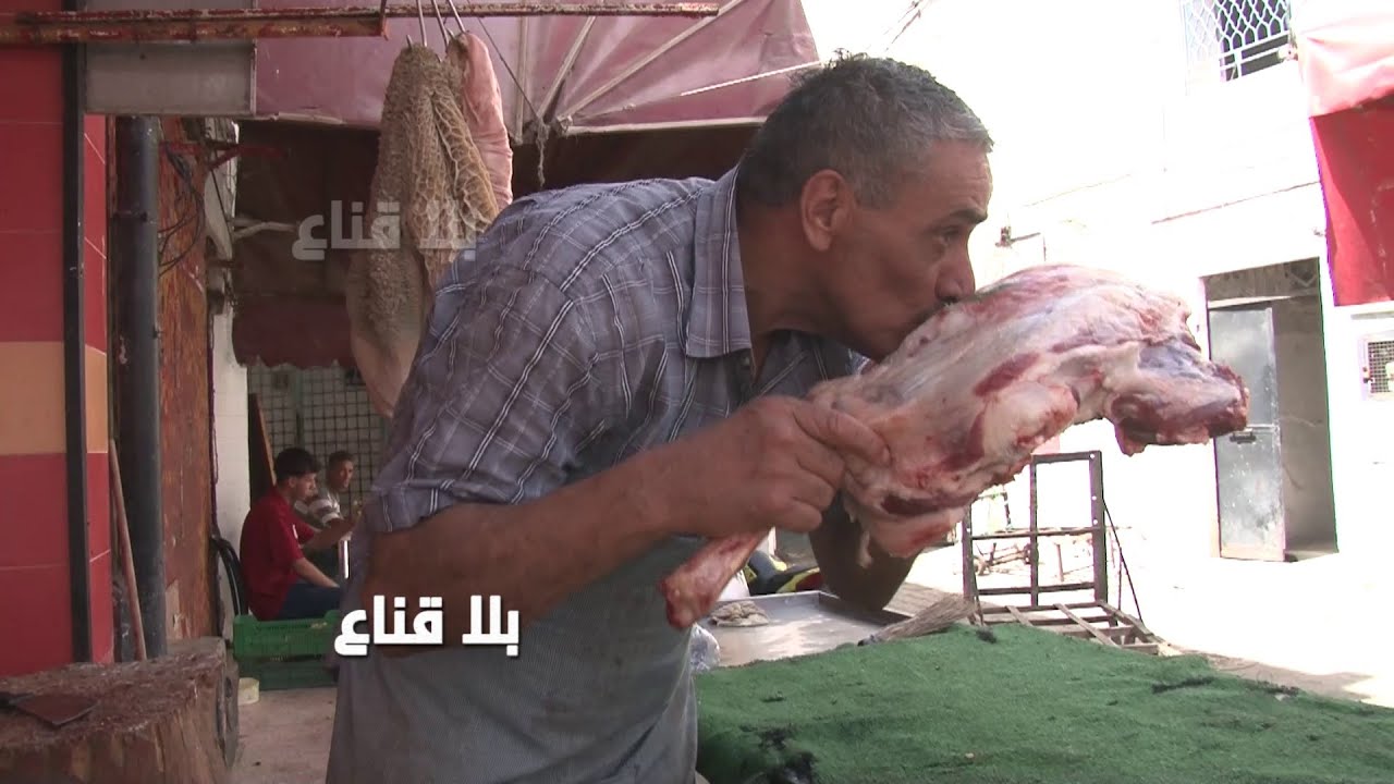 راس العلوش يتباع قطايع ضربة وحدة هه جزار يبيع في مخ العلوش بألفين..في تونس معادش نحكو على راس علوش؟