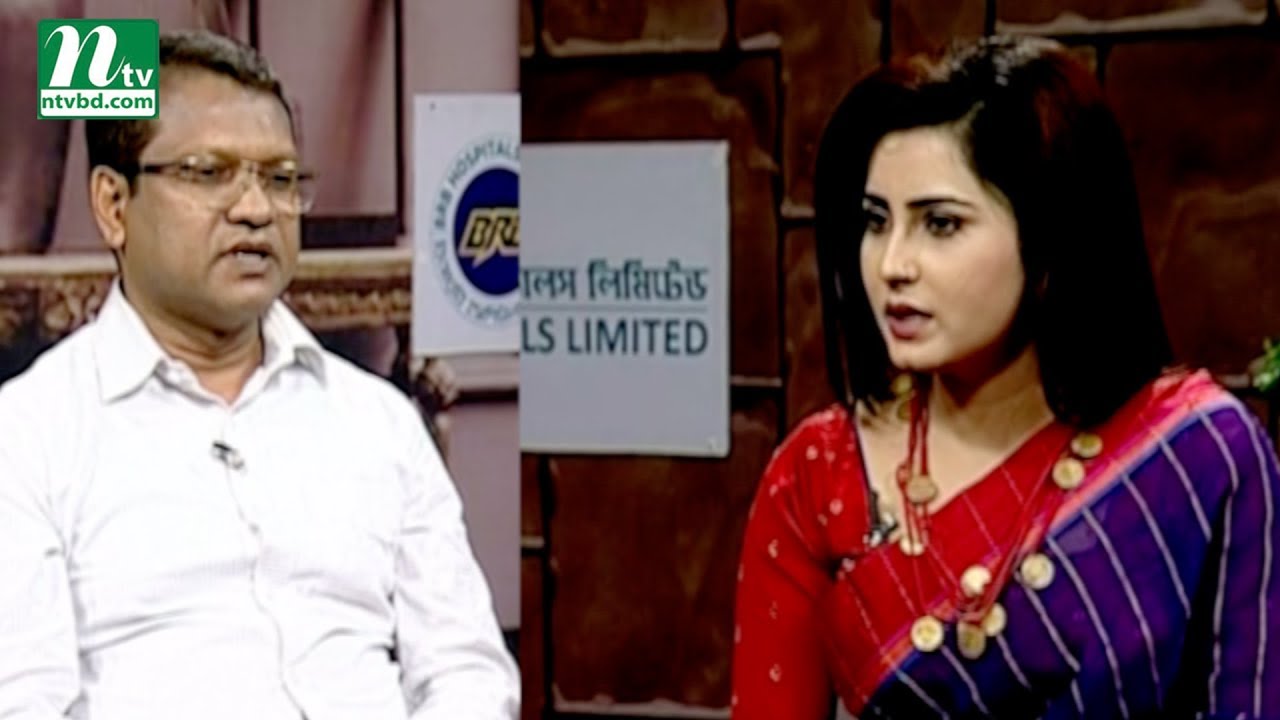 মৃগী রোগের লক্ষণ ও তার প্রতিকার |  ডা. শিরাজী শাফিকুল ইসলামের পরামর্শ | স্বাস্থ্য প্রতিদিন | ৩৭১৮