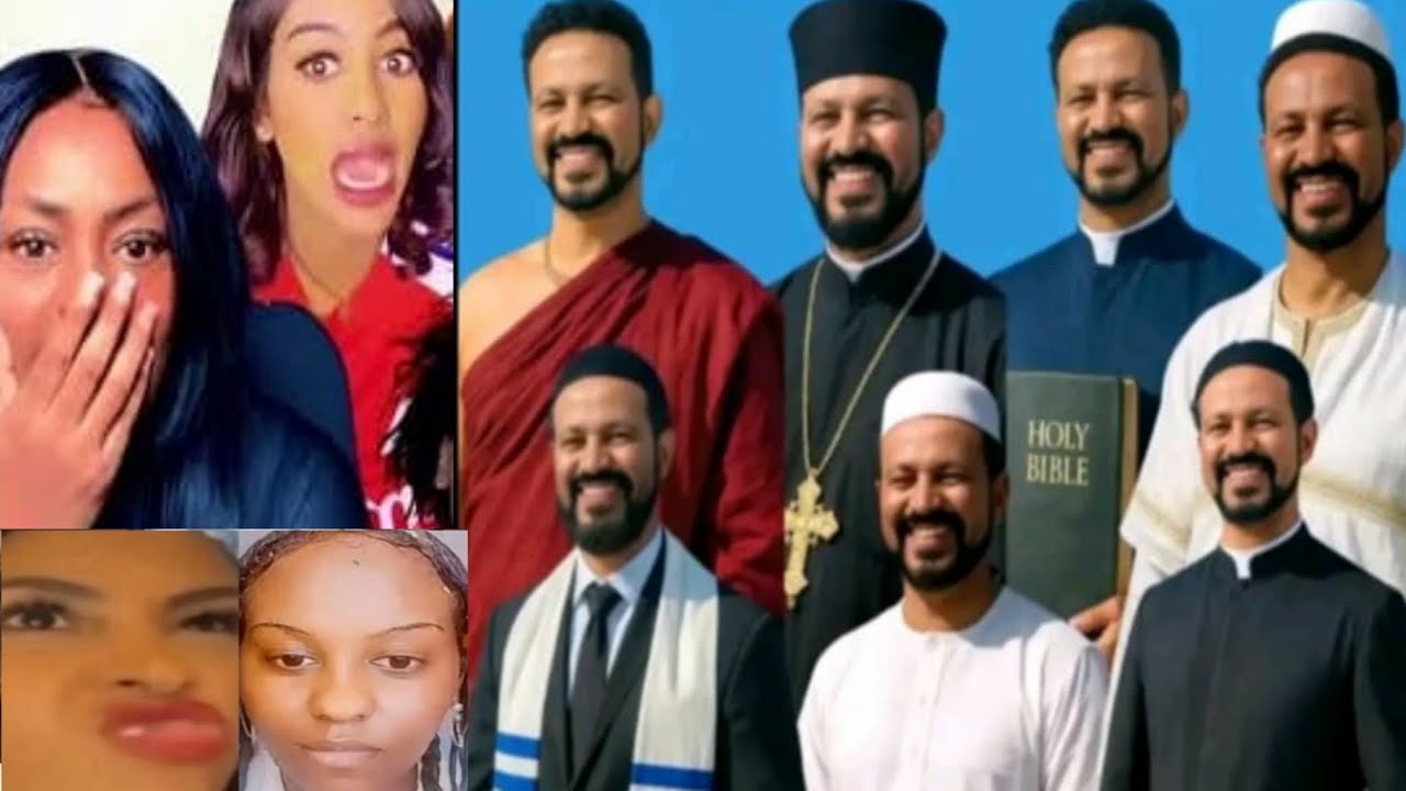 ኑ ሂሳብ እናወራርድ