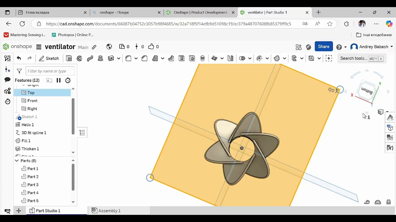 OnShape  Робимо деталь з лопастями