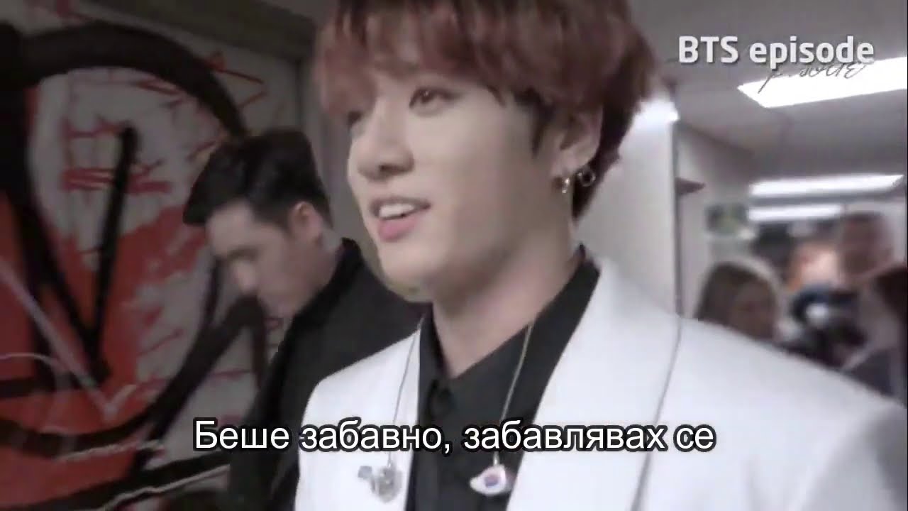 BTS На Jingle Bell Ball 2019 - Бг Превод - Bg Sub