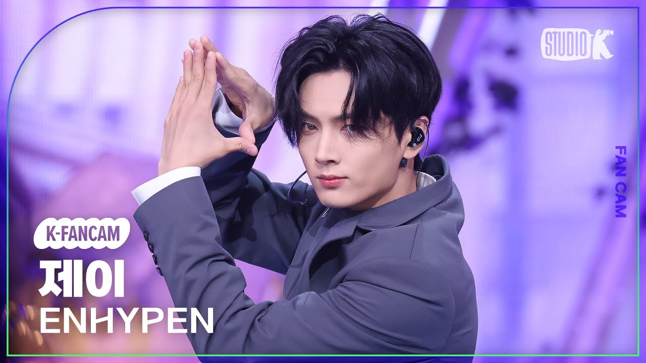 [K-Fancam] 엔하이픈 제이 직캠 'Bad Desire' (ENHYPEN JAY Fancam) @뮤직뱅크(Music Bank) 250613