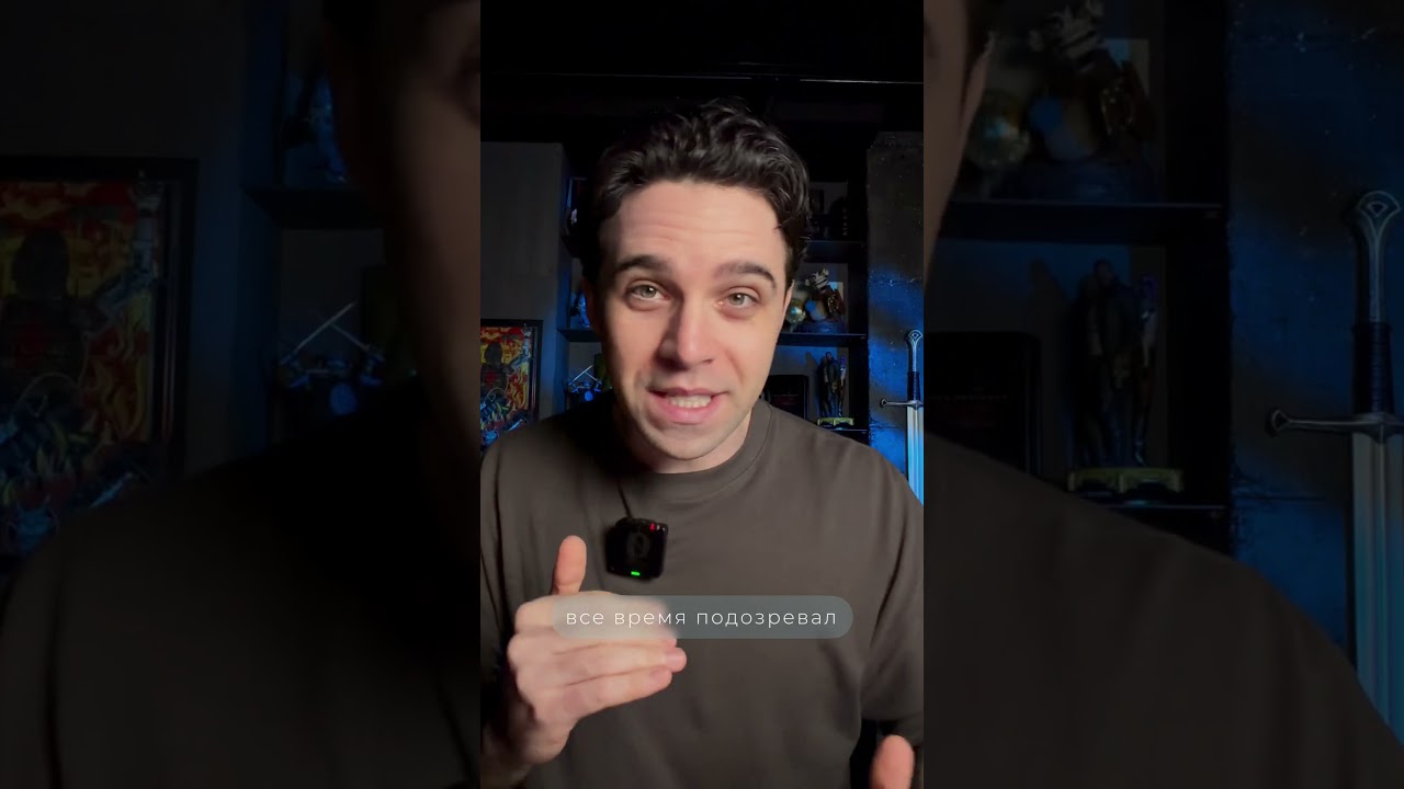 Новый Гарри Поттер это П&hellip;.Ц