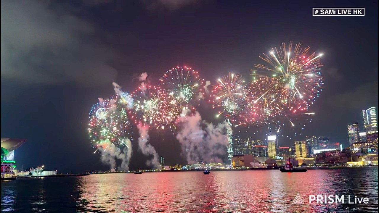 大年初二煙花匯演  LIVE  |  新春賀歲煙花「馬到功成耀香江」   歷時23分鐘合共八幕的煙花匯演  |  灣仔海濱  | SAMi LIVE HK