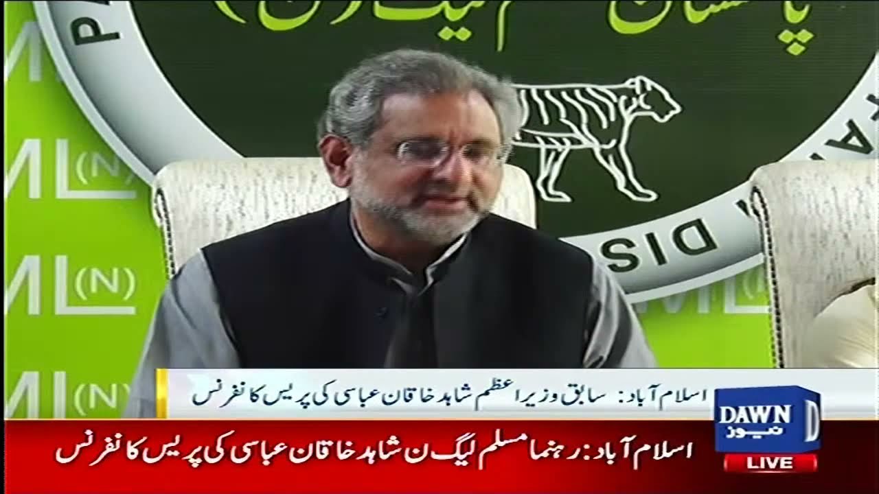 PMLN Leader Shahid Khaqan Abbasi's Presser On Daska Election Rigging Report | Dawn News