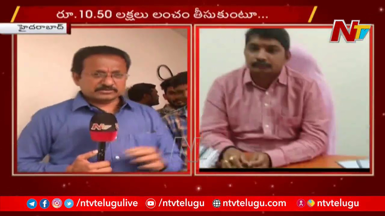 ACB Continue Raids on HMDA Officer Prakash Residence | Hyderabad | NTV
