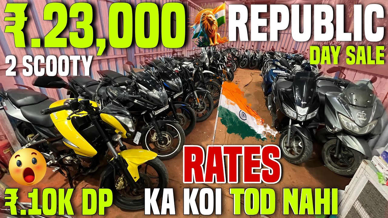 23k 2 Scooty,25K Bike🥳🔥Used Bikes In Mumbai|Second Hand Scooty In Mumbai|Second Hand Bikes In Mumbai