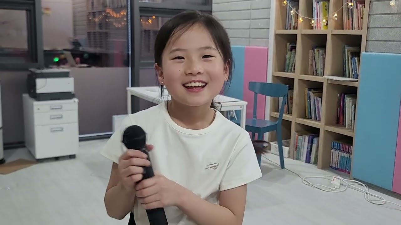 2025년 한숲 꿈자람나눔터 꿈동이 장기자랑질풍가도