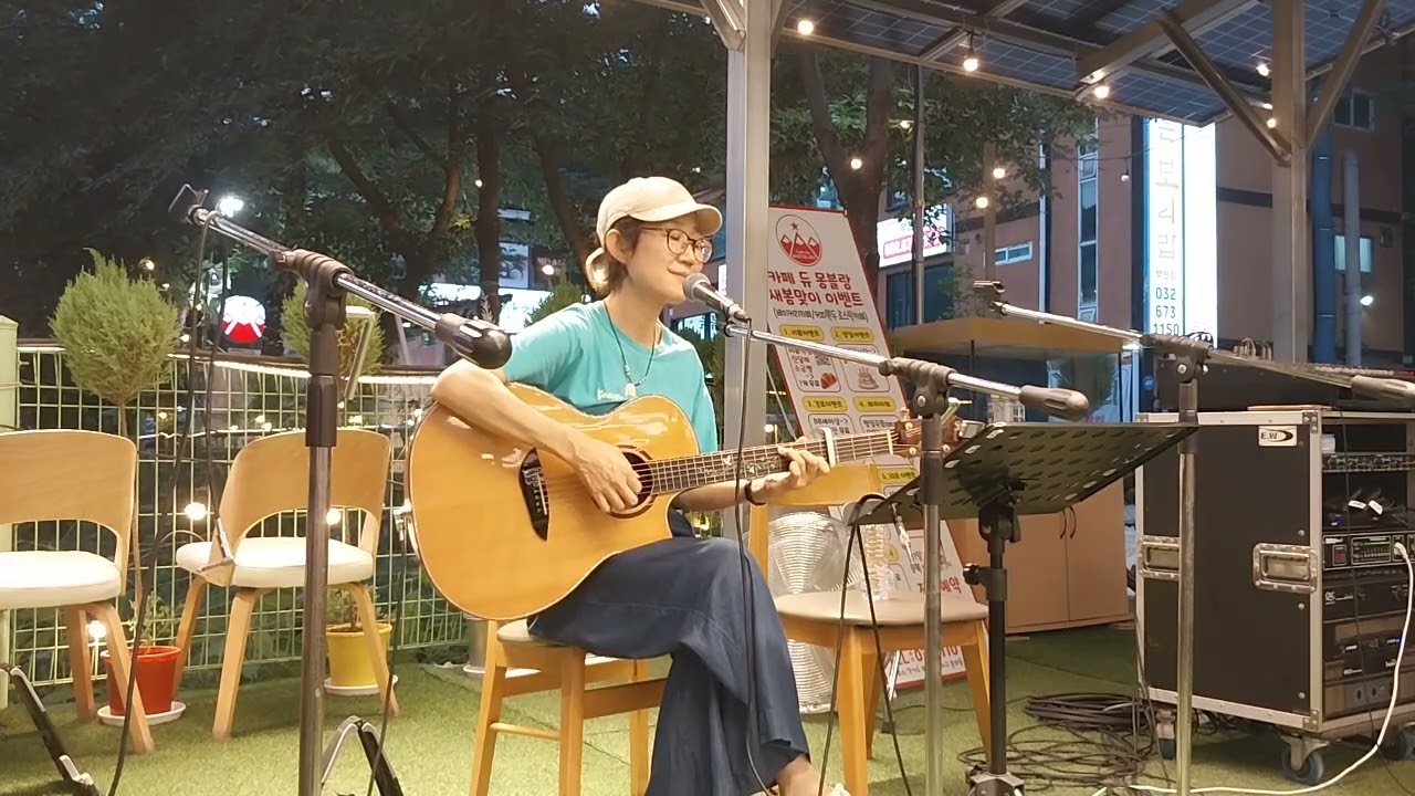 Evergreen - Susan Jacks [cover by Windbell]