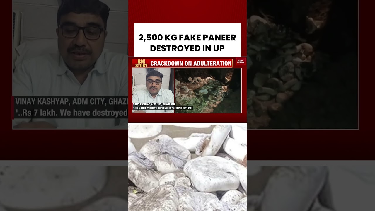 UP Crackdown Before Holi: Fake Paneer, Mawa & Oil Seized in UP #fakepaneer #foodsafety #up #holi2026