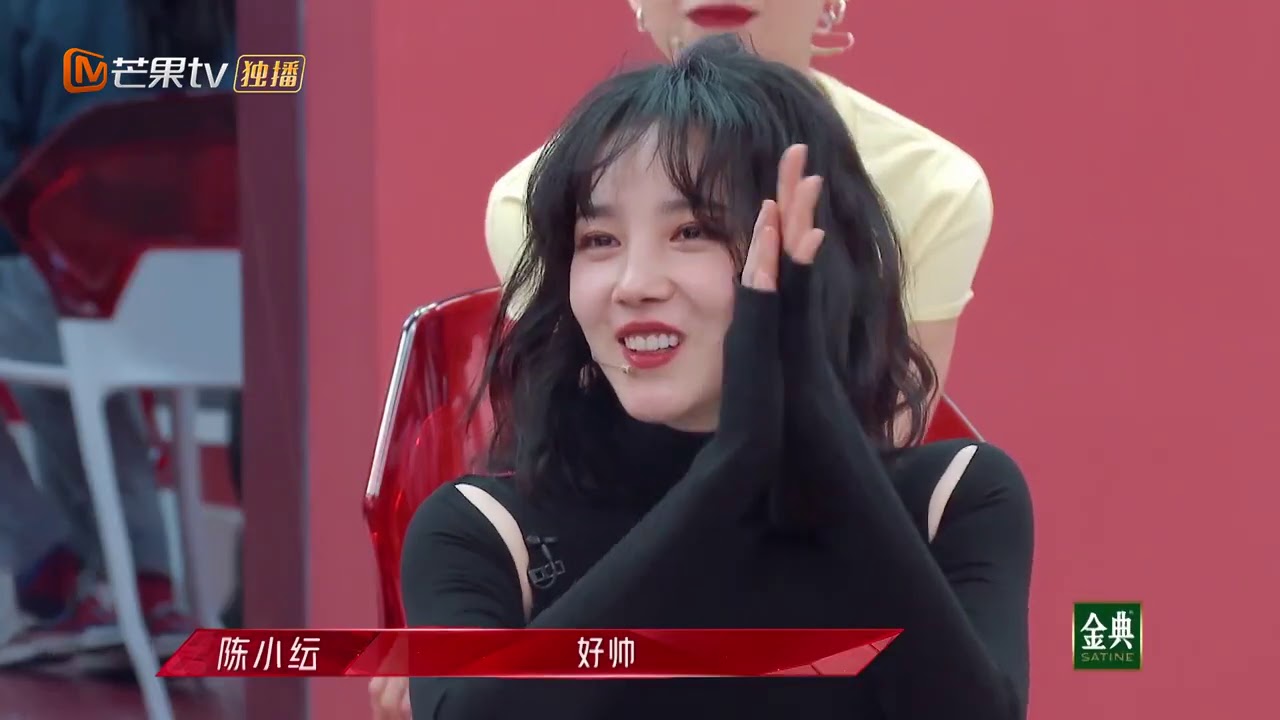 姐姐新春特辑：破浪组二公小考！陈小纭宣璐唱跳实力惊艳姐姐们《乘风破浪的姐姐2》第5期 Sisters Who Make Waves S2 EP5丨MGTV