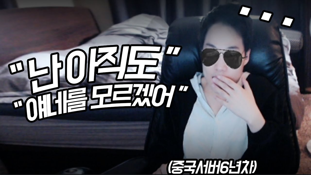 【 싱긍벙글 세기말 】