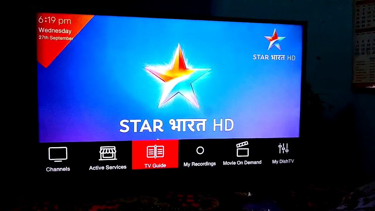 DISH NXT HD 7000HD