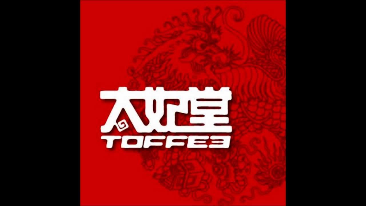 太妃堂Toffee - cheese