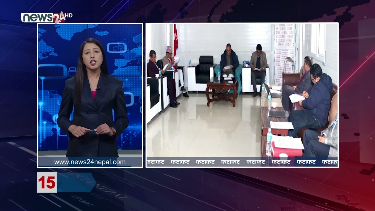 AFTERNOON NEWS FATAFAT - NEWS24 TV