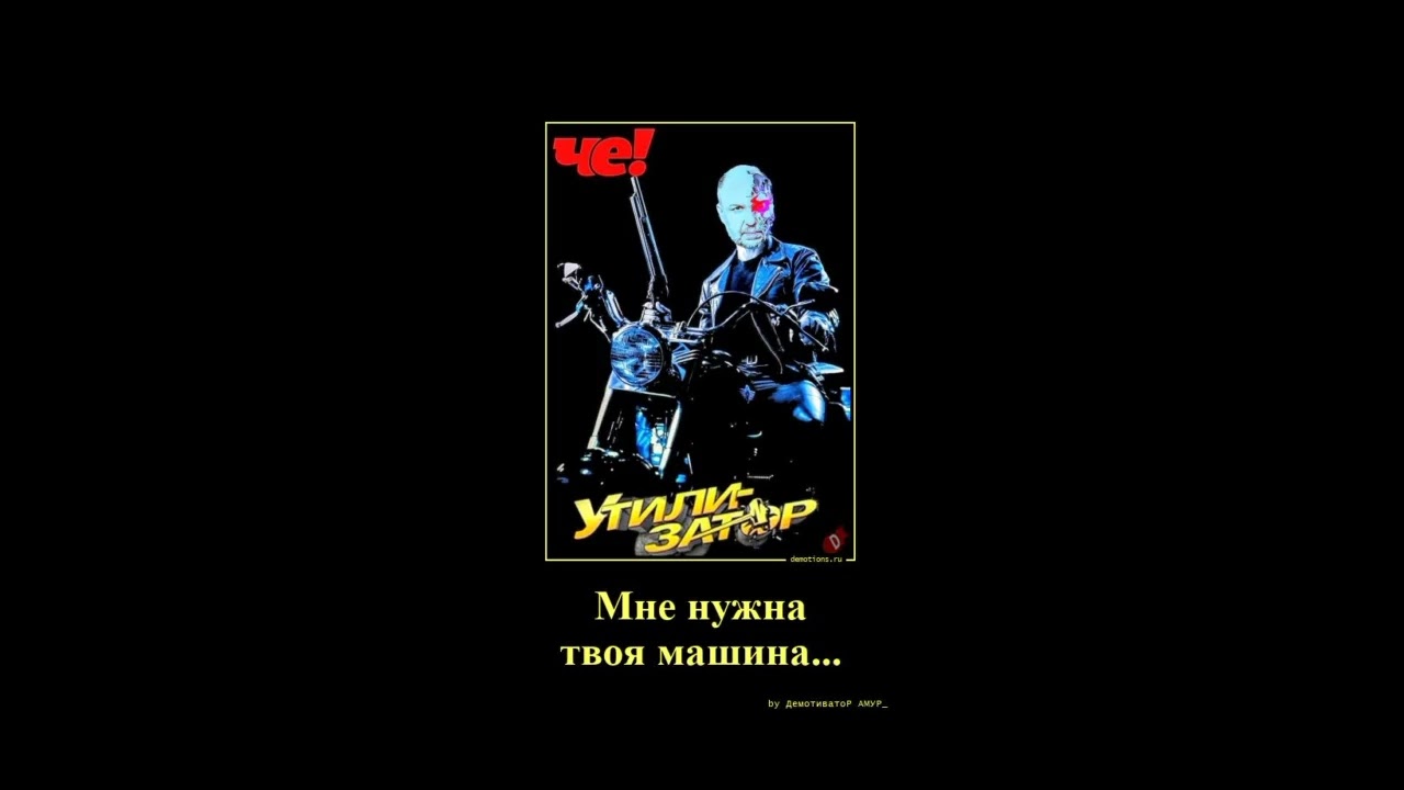 От Бузовой до общаги: смешные жизненные провалы | Демотиваторы