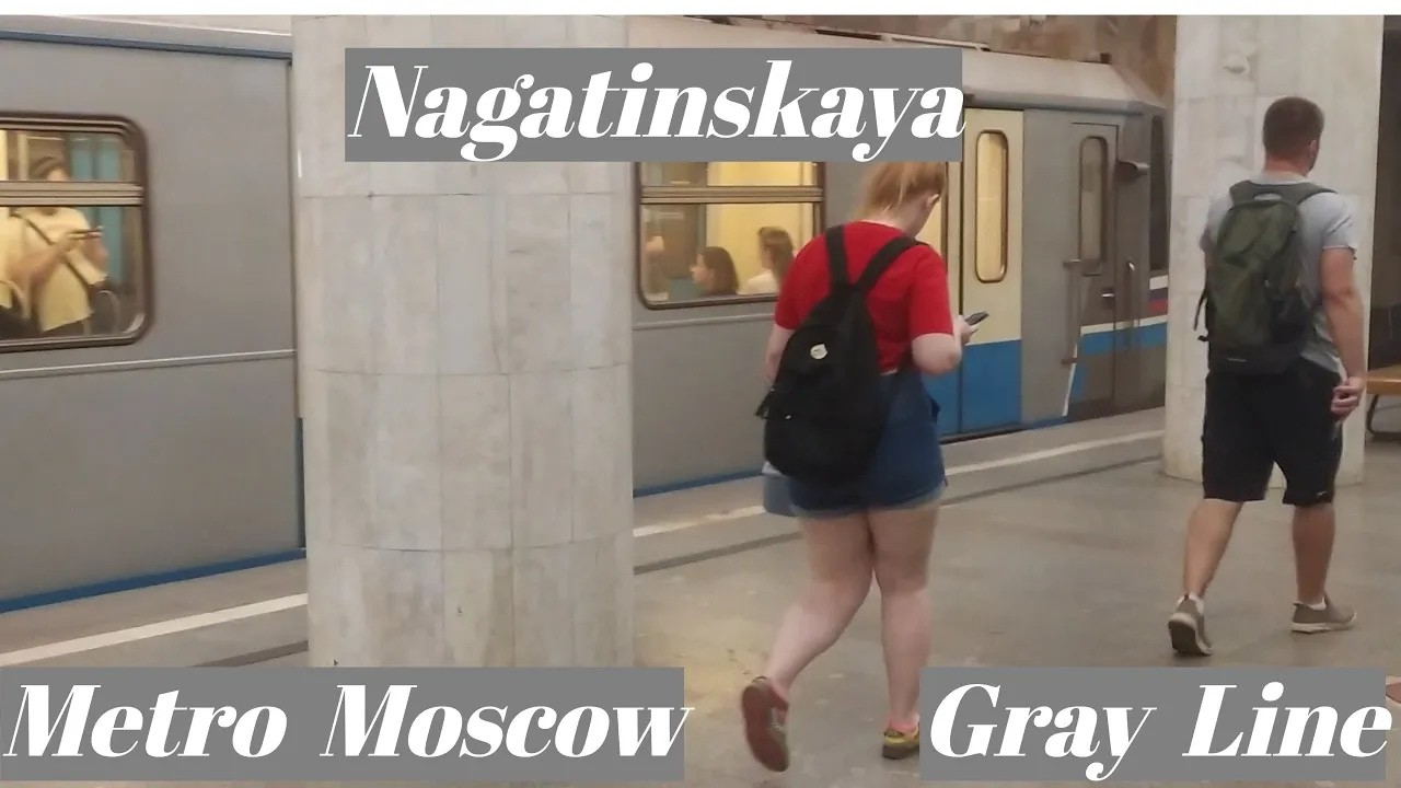 Metro station Nagatinskaya, Moscow, Gray Line - interior view, departure of the train   Fragment 9