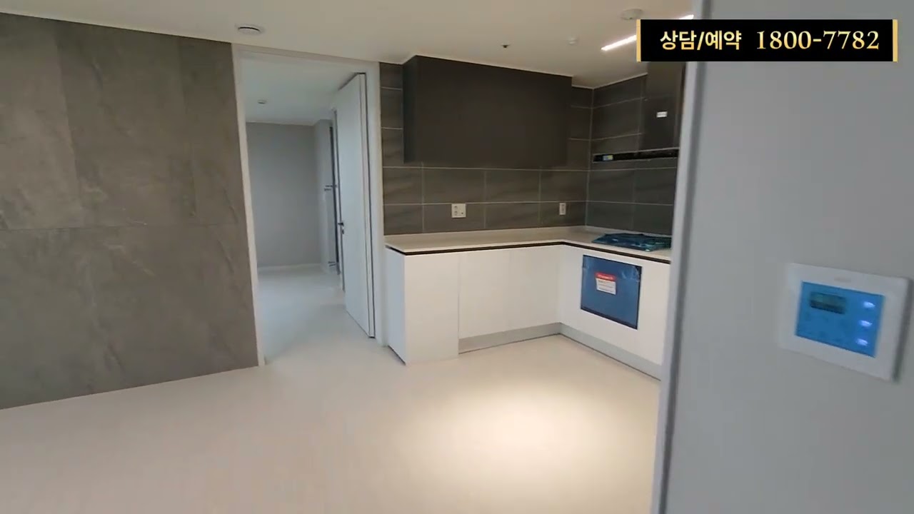 대전용문스위첸(상담/예약 1800-7782) 주거형오피스텔 25평형 3억원대부터~ 즉시입주