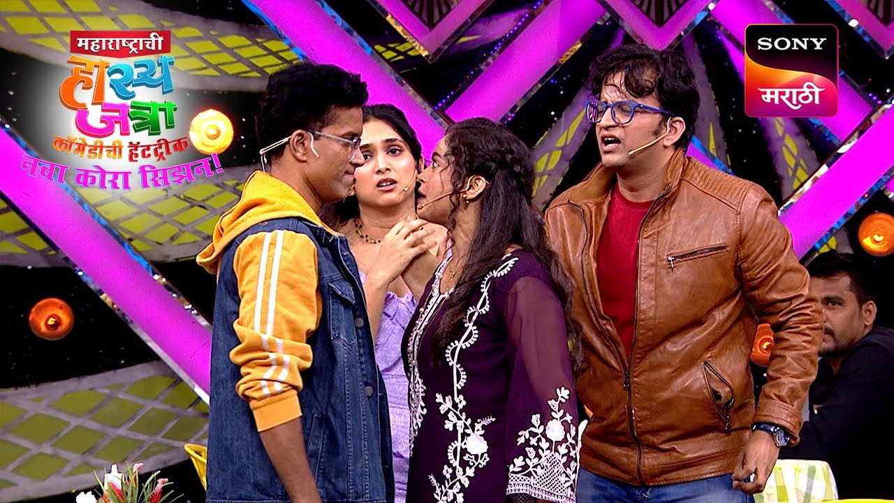 शिवाली, ओंकार, प्रियदर्शिनी, श्रमेश आणि निखिल | Maharashtrachi Hasya Jatra  | Ep 632 | Performance