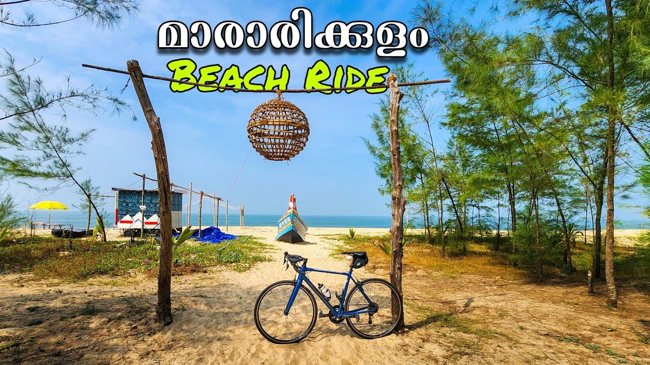 Marari Beach - Alleppey | Morning 100KM Cycling to the Beautiful Shores of Alappuzha 💙