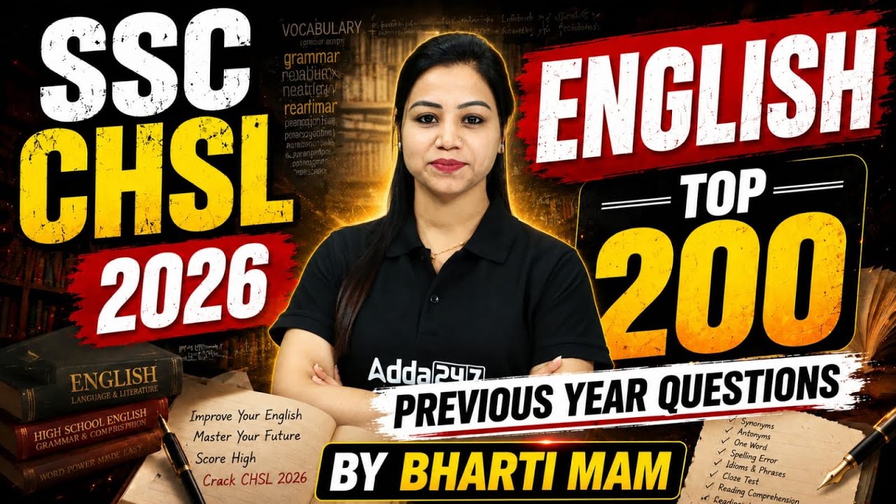 SSC CHSL English Marathon 2026 | SSC CHSL English Top 200 PYQs | SSC CHSL English By Bharti Mam