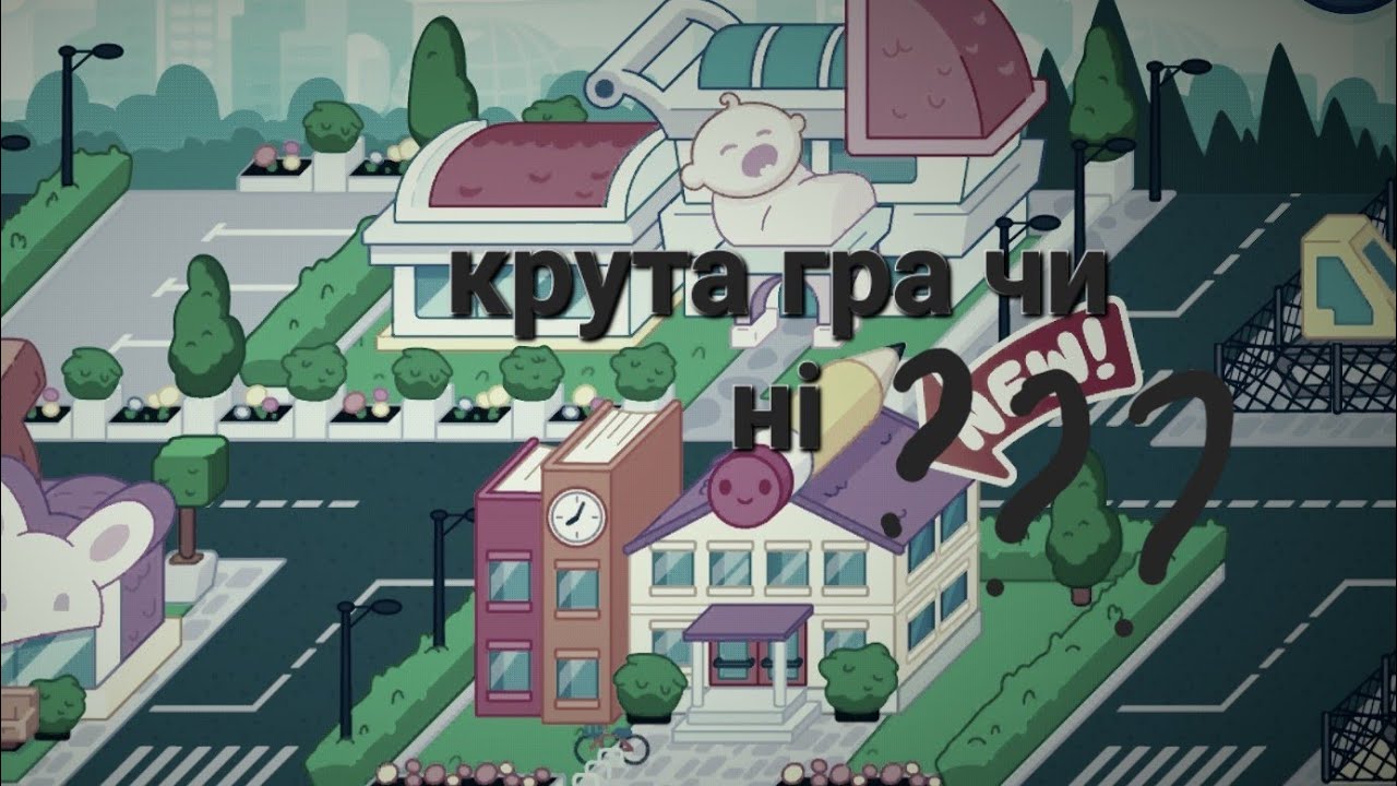23 грудня 2025 р.