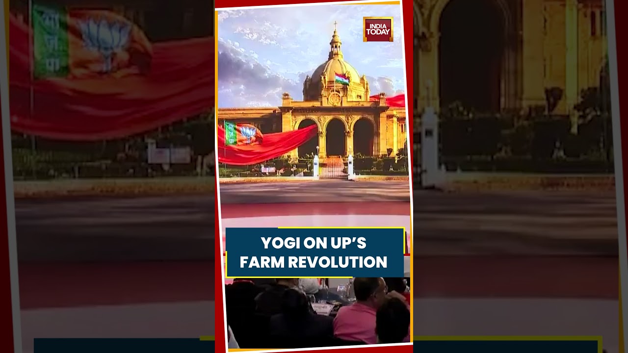 Yogi&rsquo;s Push To Empower Farmers | Technology, Connectivity And Better Farming In Uttar Pradesh