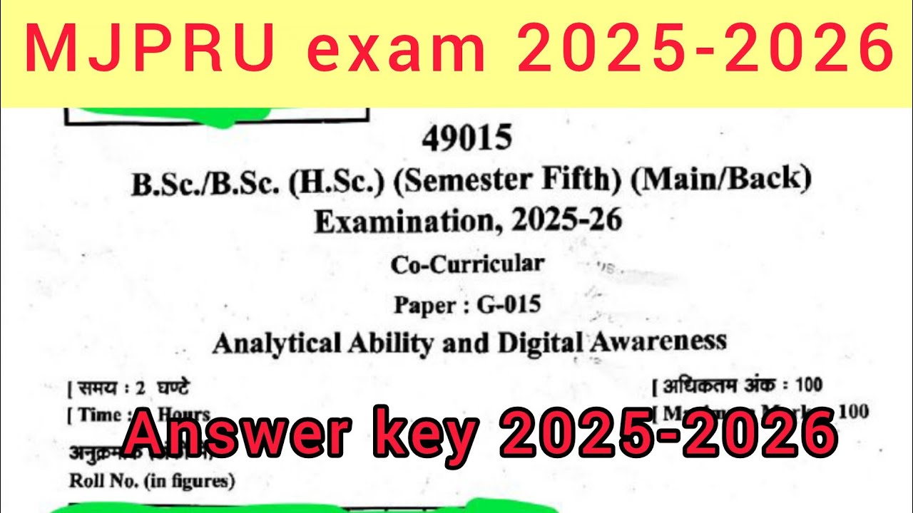 B.Sc/B.Sc(H.Sc) 5th Semester Analytical ability and digital awareness Answer key 2025-2026 MJPRU