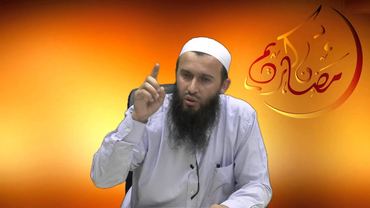 Kako iskoristiti ramazan   prof Hajrudin Ahmetovic