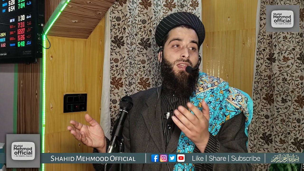 Beautiful Darood O Salam By Moulana Dr Tajamul Qadri Sahab • Kashmiri Naat Shareef Tajamul Qadri •