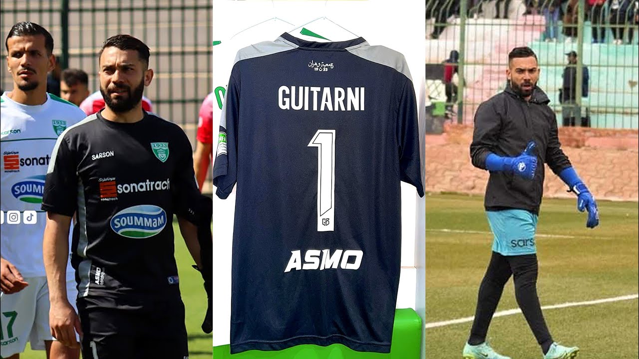 Mohamed Rabie Guetarni ( Gardien de But ) ASM Oran 2024 / 25