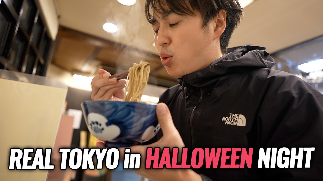 [Japan Travel Guide] Is Halloween Really Crazy in Tokyo? Night Walk and Stand Soba Noodle Ep.371