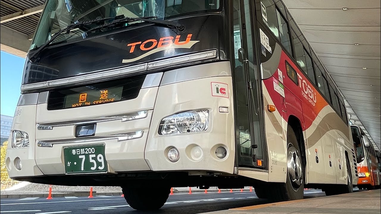 【4K60fps 前面展望】東武バスセントラル 5096号車 日野セレガ 八潮駅北口→羽田空港第2ターミナル