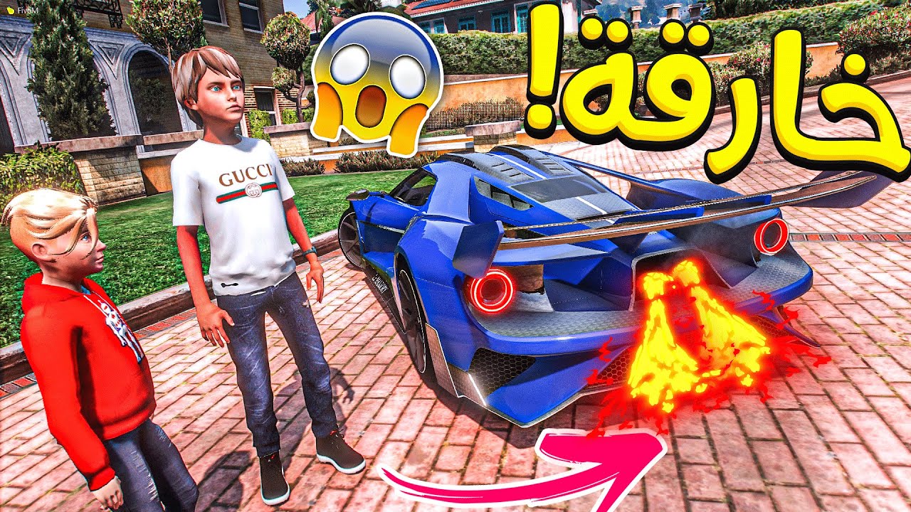 الولد المتسابق 
