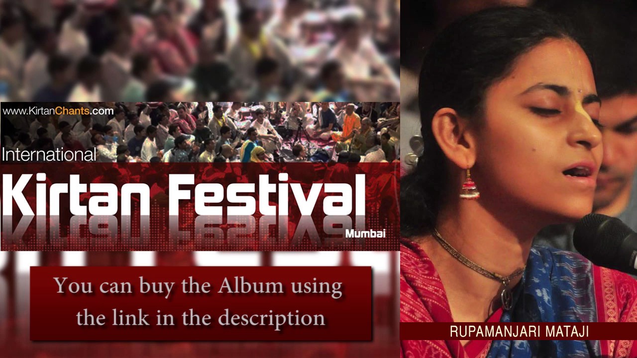 Rupamanjari Mataji - Hare Krishna Kirtan - Track 17 - International Kirtan Festival Mumbai 2015