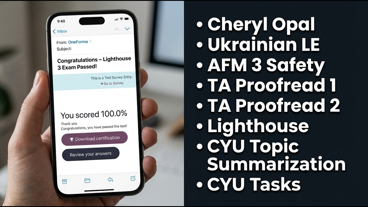 Ответы на обновленные вопросы по сертификации Oneforma LIGHTHOUSE 3 | Украинский LE, AFM 3 SAFETY...